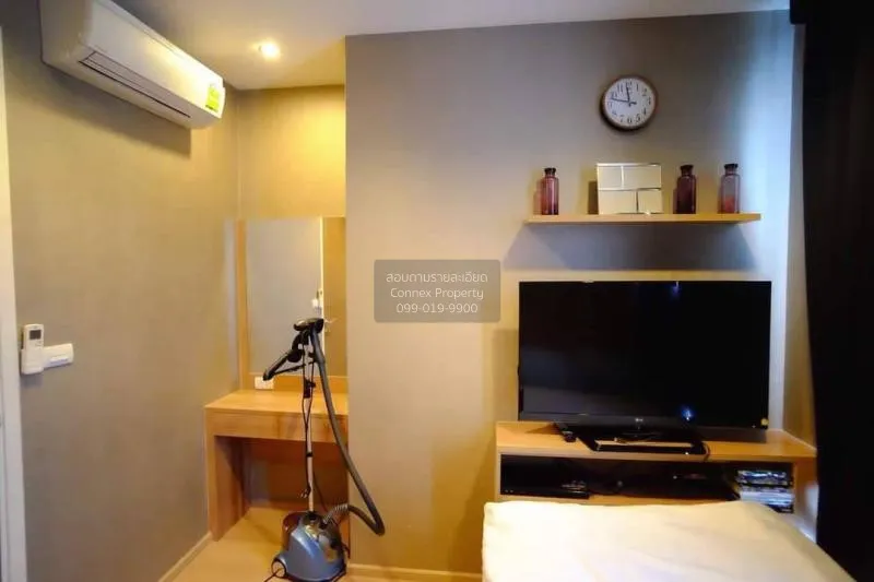 ขายคอนโด  ริทึ่ม พหล - อารีย์ BTS-สะพานควาย สามเสนใน เขต พญาไท กร 3