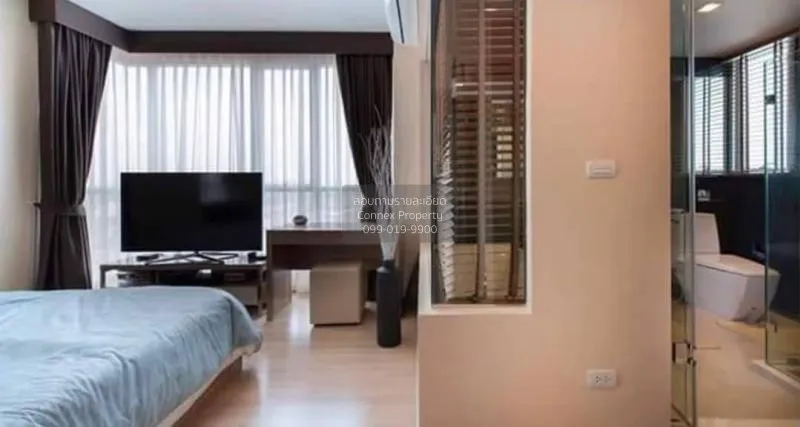 ขายคอนโด  ริทึ่ม พหล - อารีย์ BTS-สะพานควาย สามเสนใน เขต พญาไท กร