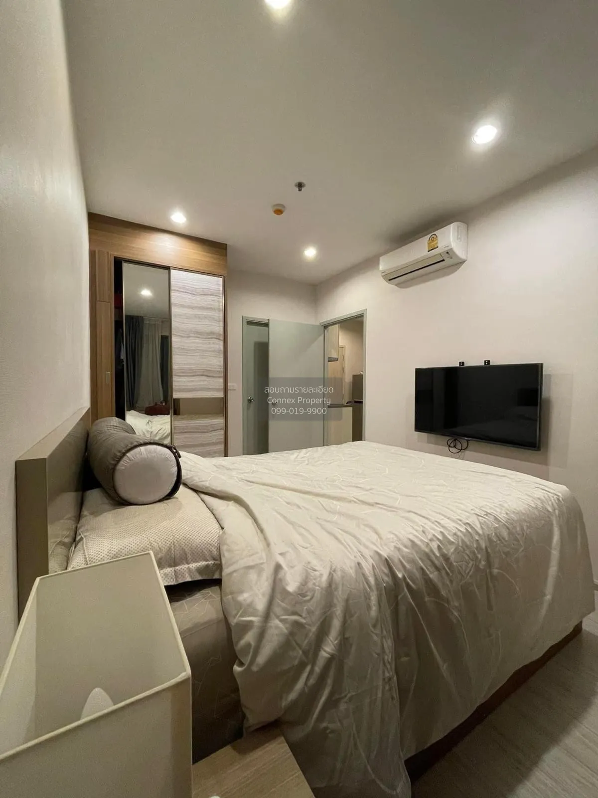 ขายคอนโด  ไอดีโอ โมบิ สุขุมวิท อีสท์เกต BTS-บางนา บางนา เขต บางนา