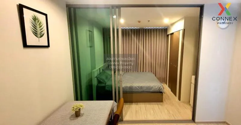 FOR SALE condo , Ideo Mobi Bangsue Grand Interchange , MRT-Tao Po 4