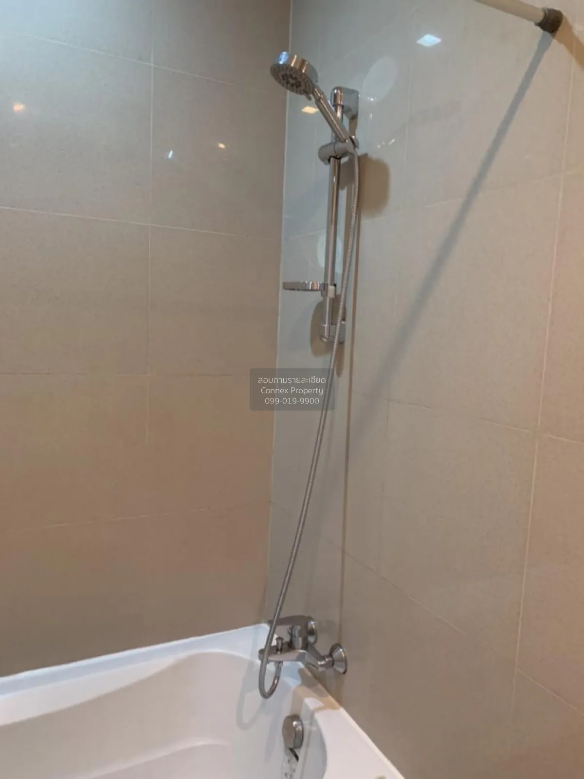 ขายคอนโด  โนเบิล รีไฟน์ BTS-พร้อมพงษ์ คลองตัน เขต คลองเตย กรุงเทพ