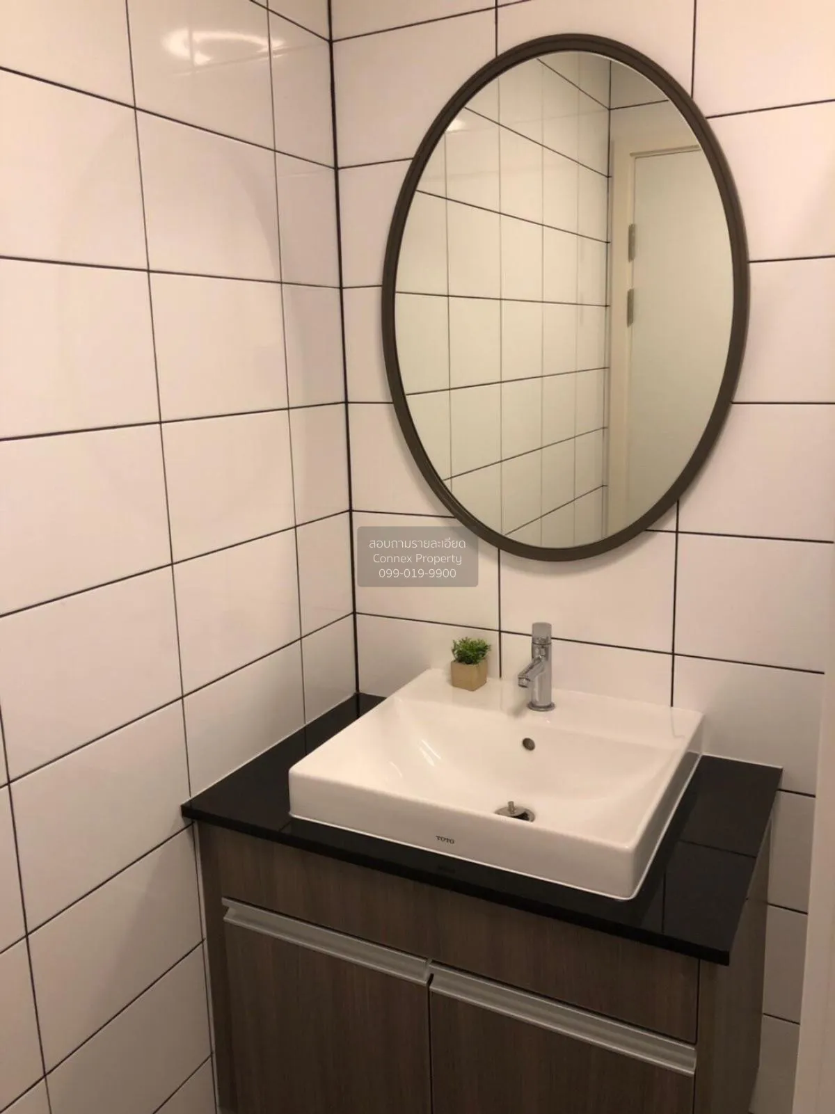 FOR SALE condo , Chapter One Eco Ratchada Huaikhwang , MRT-Huai K