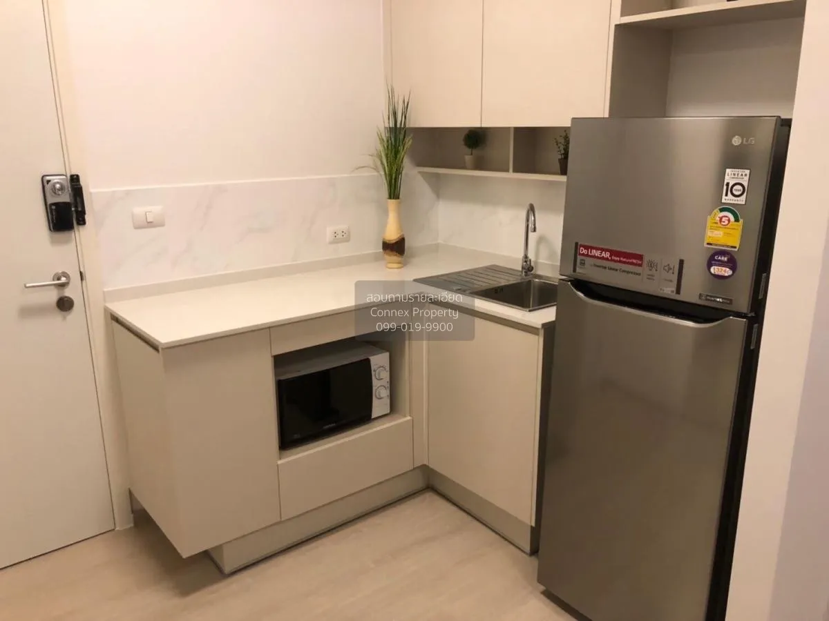 FOR SALE condo , Chapter One Eco Ratchada Huaikhwang , MRT-Huai K 4