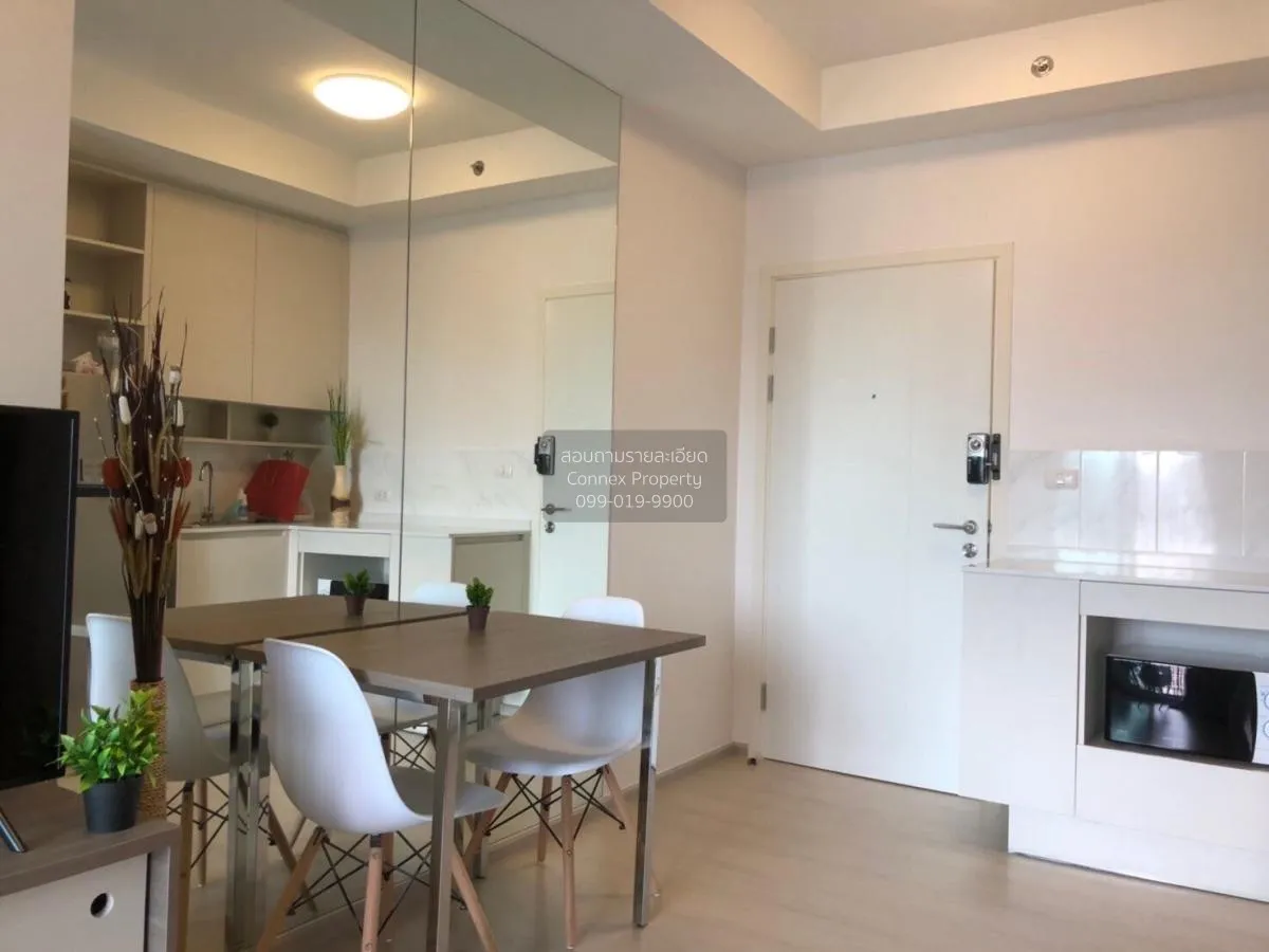 FOR SALE condo , Chapter One Eco Ratchada Huaikhwang , MRT-Huai K