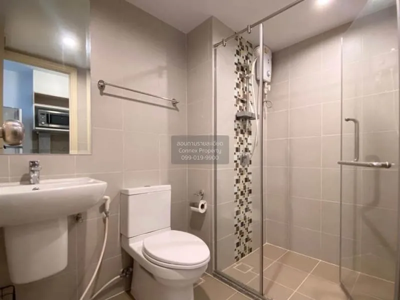 เช่าคอนโด  ศุภาลัย เวอเรนด้า พระราม 9 ชั้นสูง MRT-พระราม 9 บางกะป