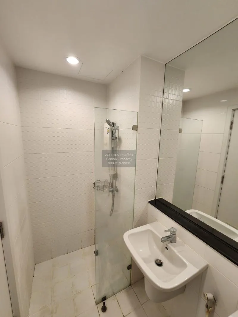 FOR RENT condo , The Tree Interchange , nice view , high floor , 