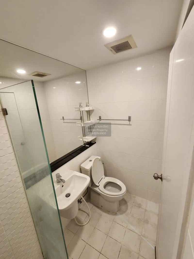 FOR RENT condo , The Tree Interchange , nice view , high floor , 