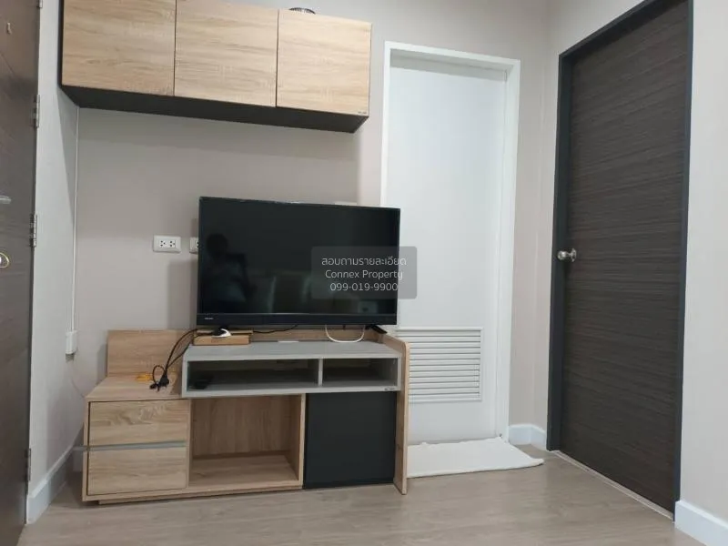 FOR RENT condo , Metro Sky Prachachuen , MRT-Bang Son , Wong Sawa 3