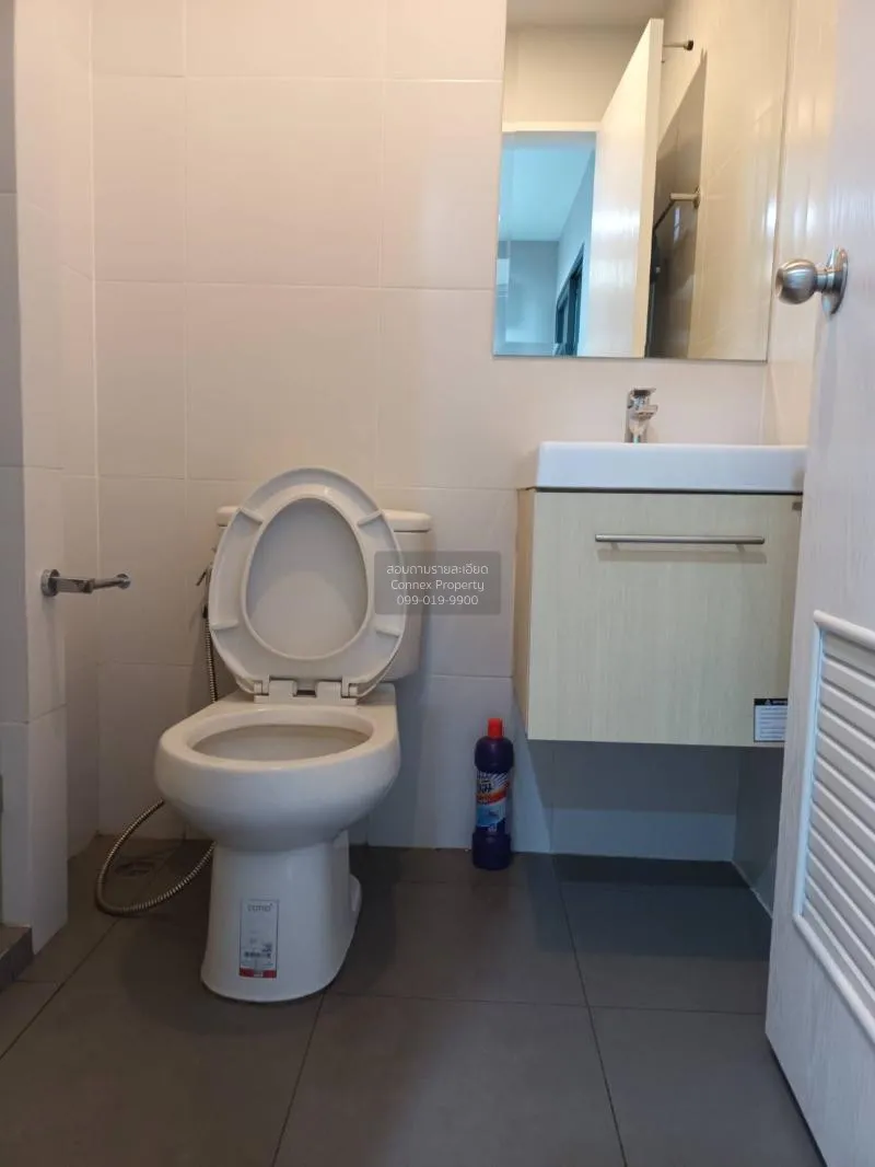 FOR RENT condo , Metro Sky Prachachuen , MRT-Bang Son , Wong Sawa