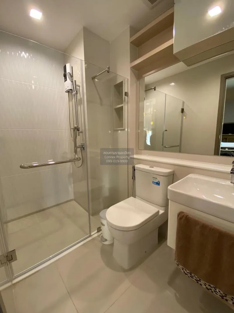 เช่าคอนโด  ไลฟ์ อโศก ไฮป์ พระราม 9 MRT-พระราม 9 มักกะสัน เขต ราชเ