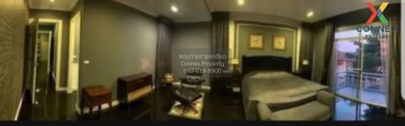 FOR SALE detached house , Perfect Masterpiece Century Rattanathib