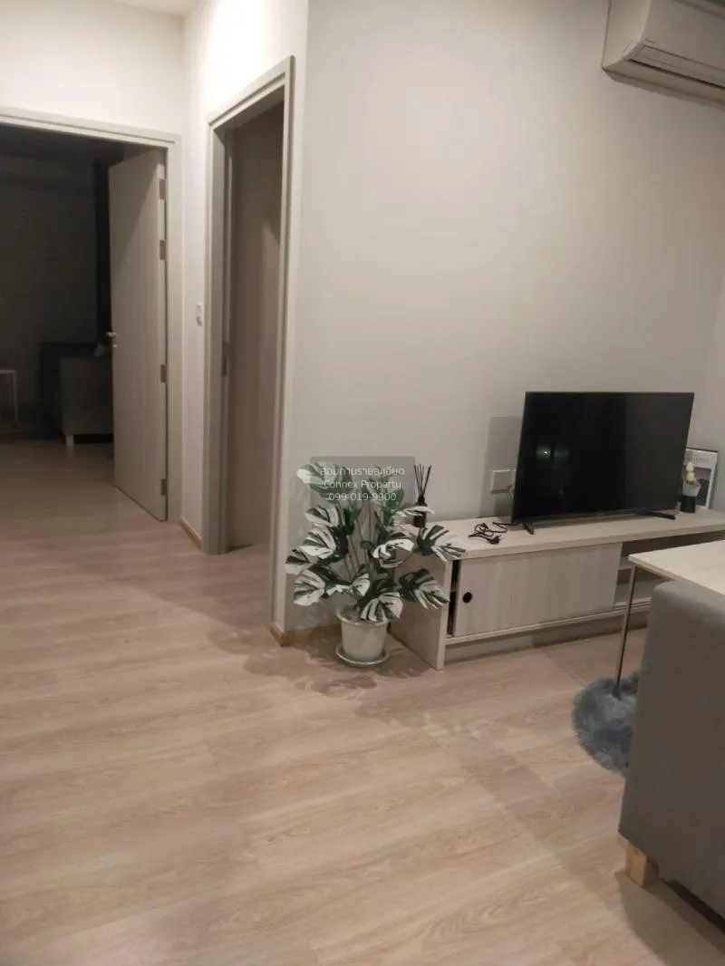 FOR RENT condo , Noble Revolve Ratchada , MRT-Thailand Cultural C 2