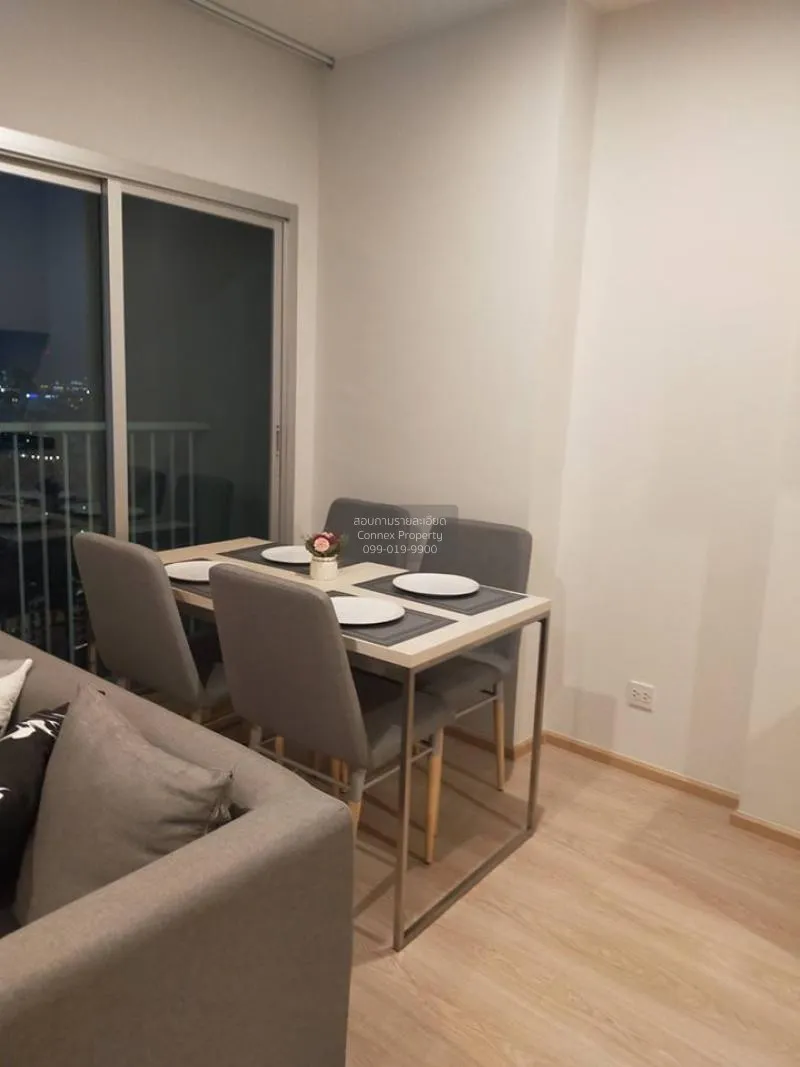 FOR RENT condo , Noble Revolve Ratchada , MRT-Thailand Cultural C 4