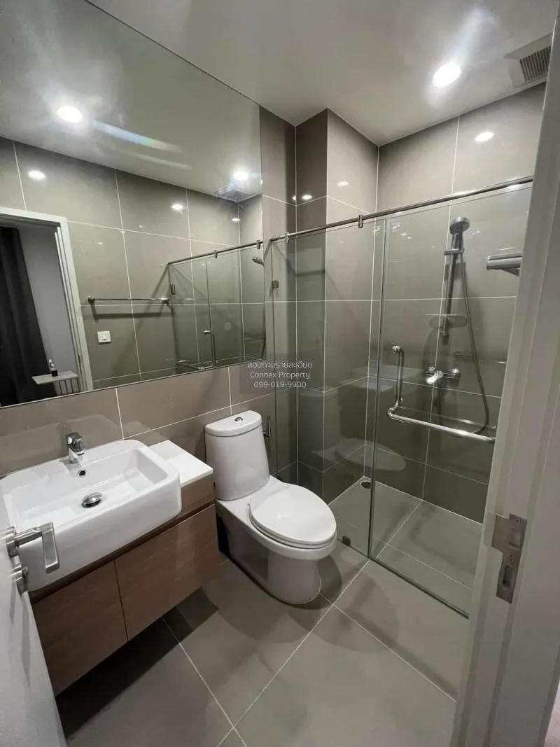 FOR RENT condo , Noble Revolve Ratchada , MRT-Thailand Cultural C