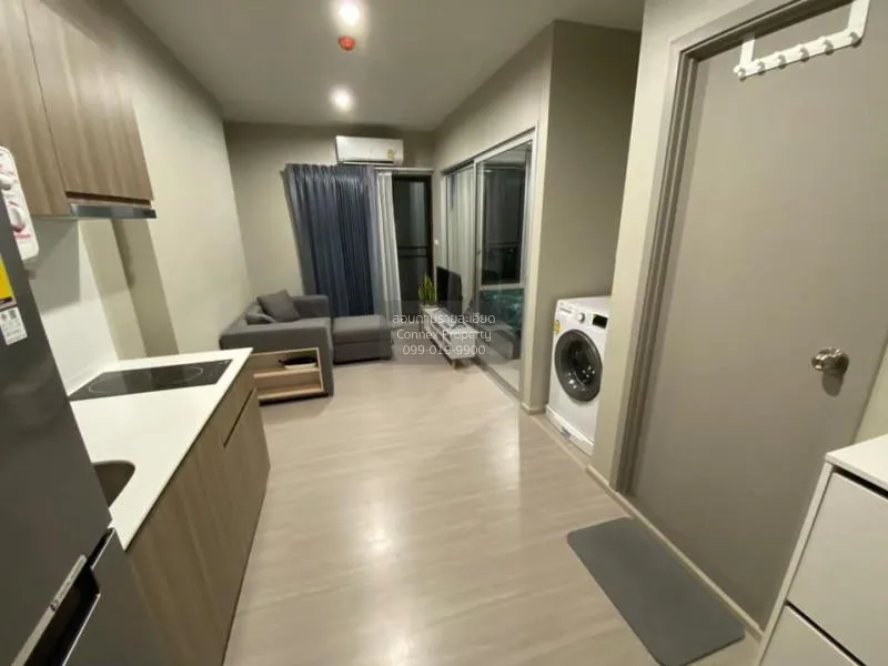 เช่าคอนโด  เดอะพาร์คแลนด์ เพชรเกษม 56 MRT-ภาษีเจริญ บางหว้า เขต ภ 4