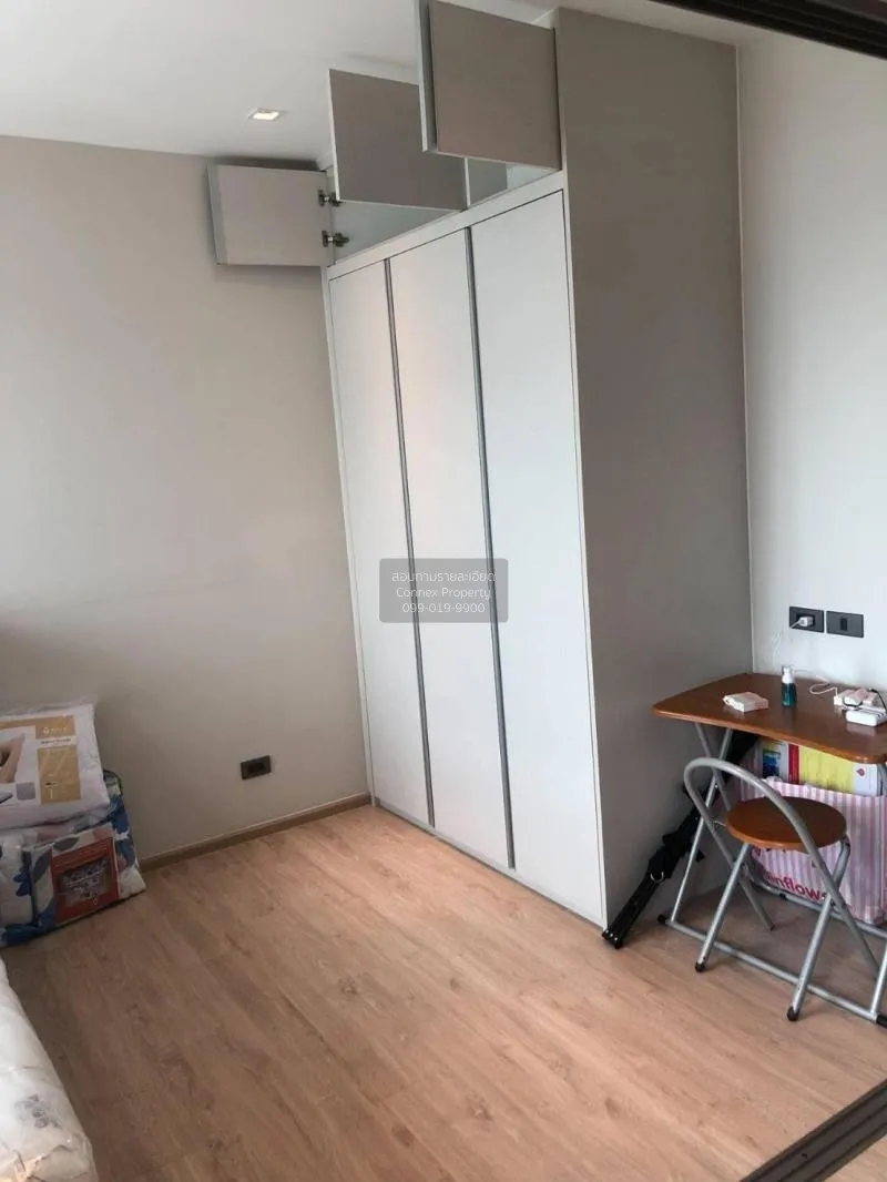 เช่าคอนโด  วิสซ์ดอม สเตชั่น รัชดา - ท่าพระ BTS-ตลาดพลู บุคคโล เขต 3