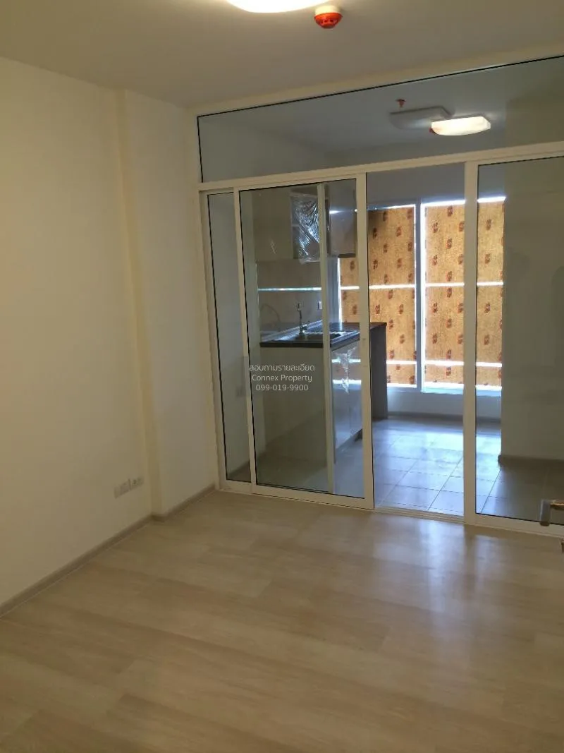 ขายคอนโด  แอสปาย รัตนาธิเบศร์ MRT-แยกนนทบุรี 1 บางกระสอ เขต ดอนเม 1