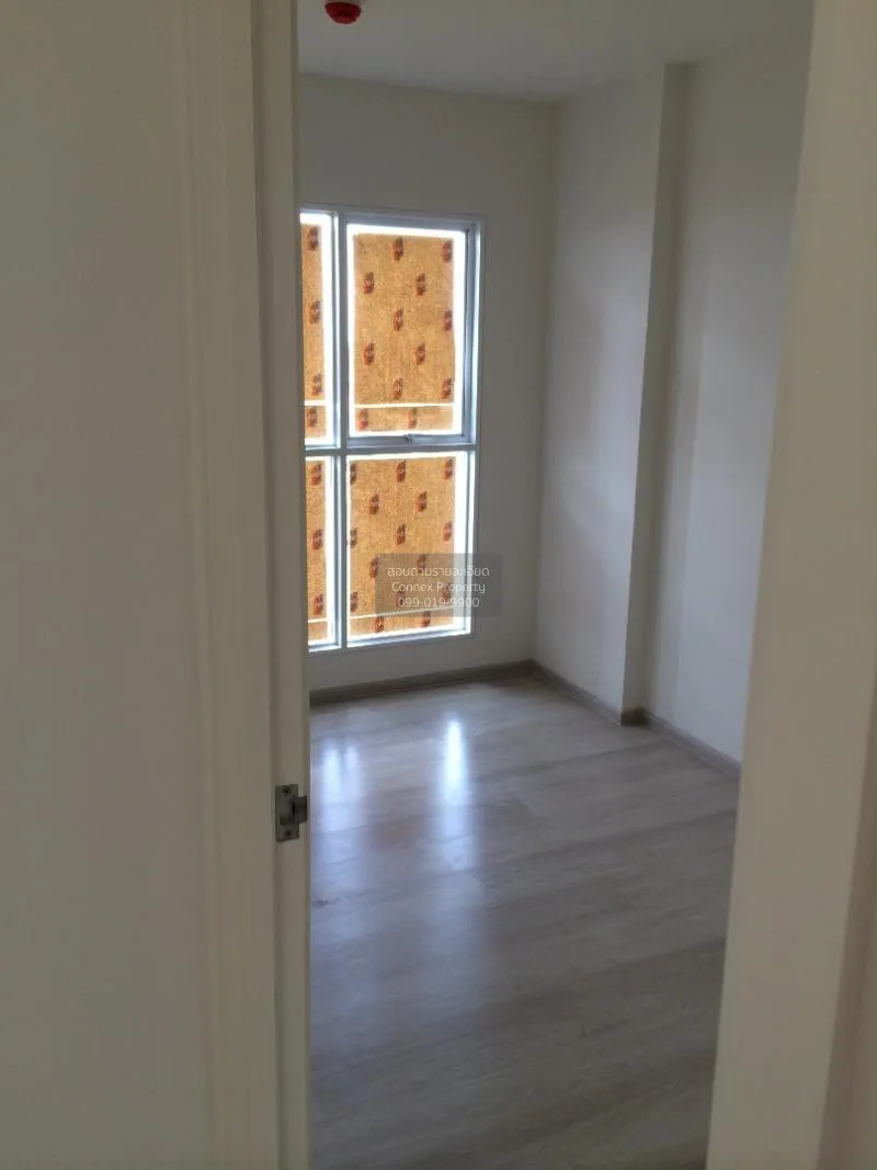 ขายคอนโด  แอสปาย รัตนาธิเบศร์ MRT-แยกนนทบุรี 1 บางกระสอ เขต ดอนเม