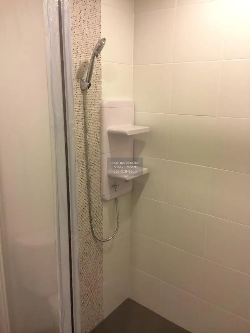 ขายคอนโด  แอสปาย รัตนาธิเบศร์ MRT-แยกนนทบุรี 1 บางกระสอ เขต ดอนเม