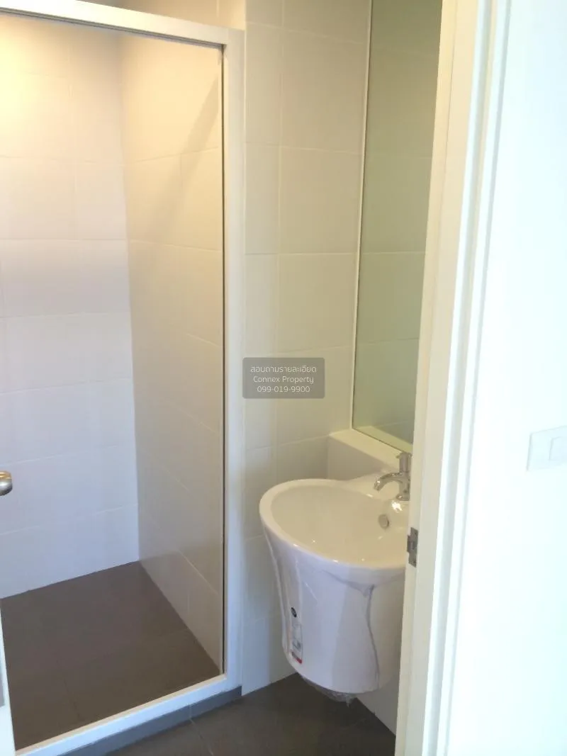 ขายคอนโด  แอสปาย รัตนาธิเบศร์ MRT-แยกนนทบุรี 1 บางกระสอ เขต ดอนเม