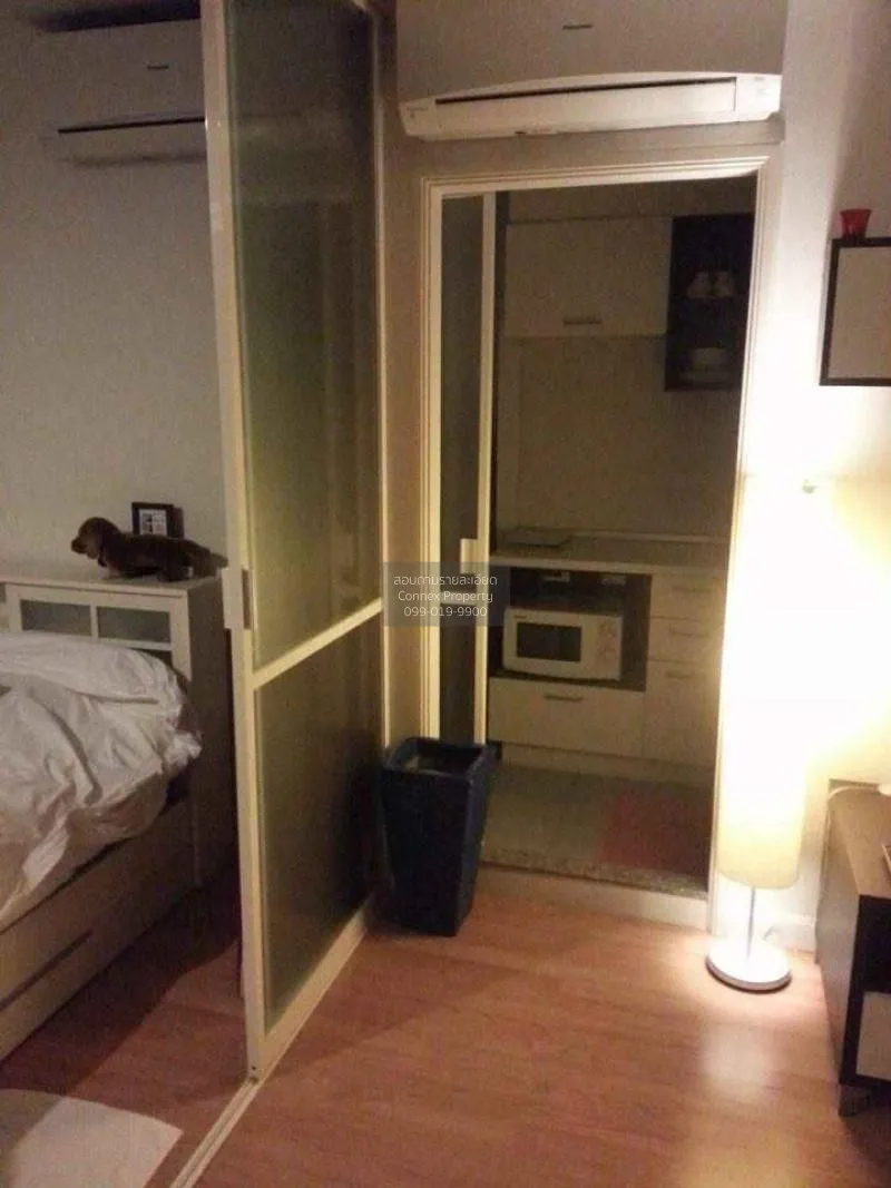 เช่าคอนโด  ลุมพินี วิลล์ ประชาชื่น - พงษ์เพชร 1 บางเขน เมืองนนทบุ 4