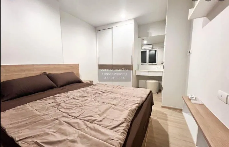 FOR RENT condo , Rich Park @ Taopoon Interchange , high floor , M 4