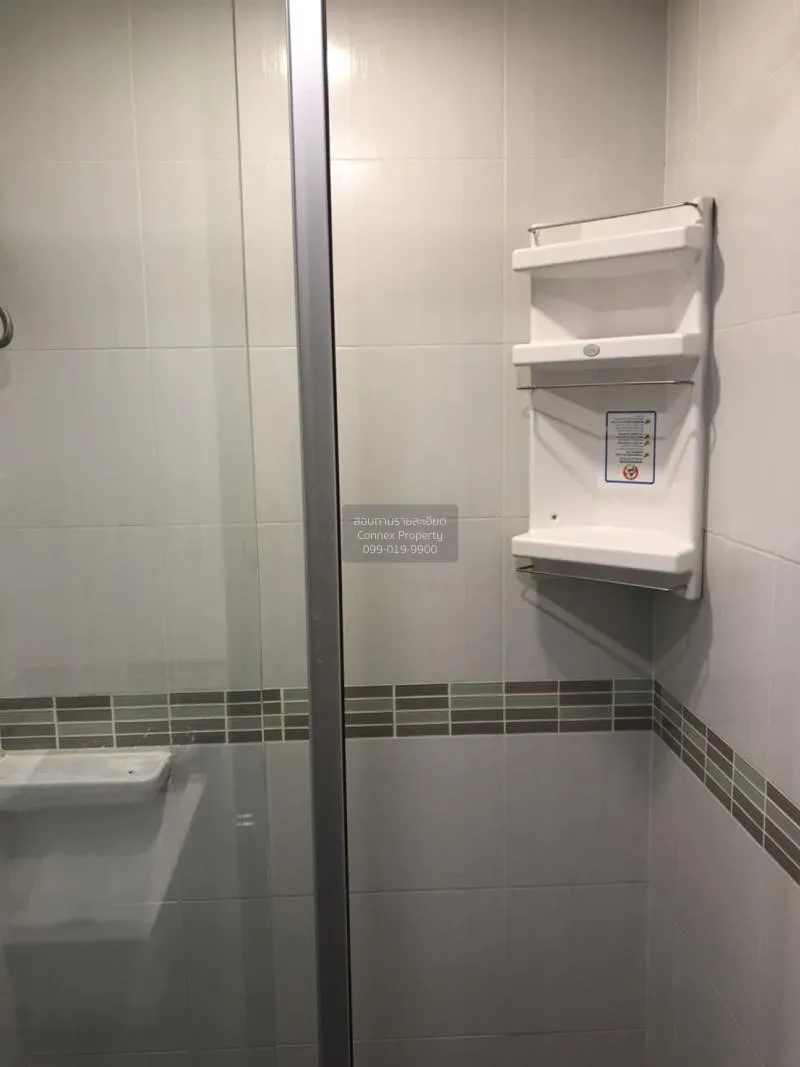 เช่าคอนโด  เดอะ ซีเล็คเต็ด เกษตร - งามวงศ์วาน BTS-เสนานิคม ลาดยาว