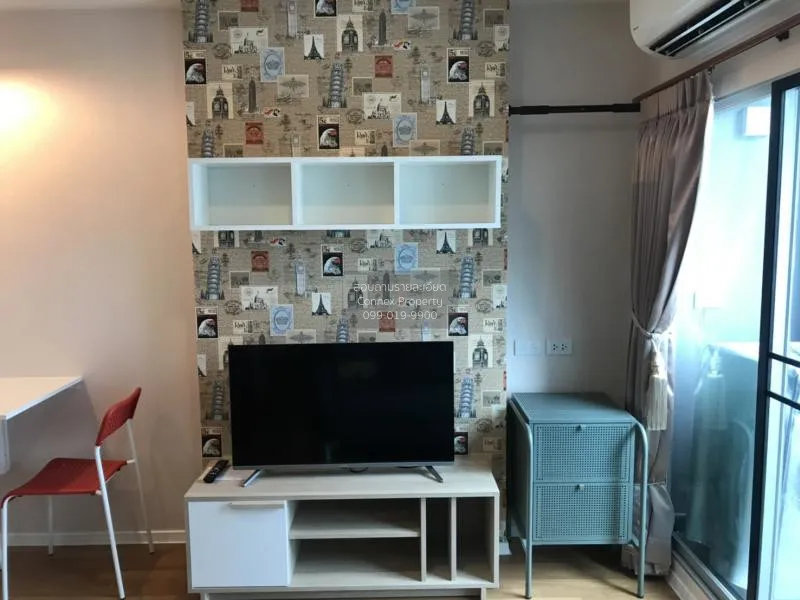 เช่าคอนโด  เดอะ ซีเล็คเต็ด เกษตร - งามวงศ์วาน BTS-เสนานิคม ลาดยาว 2