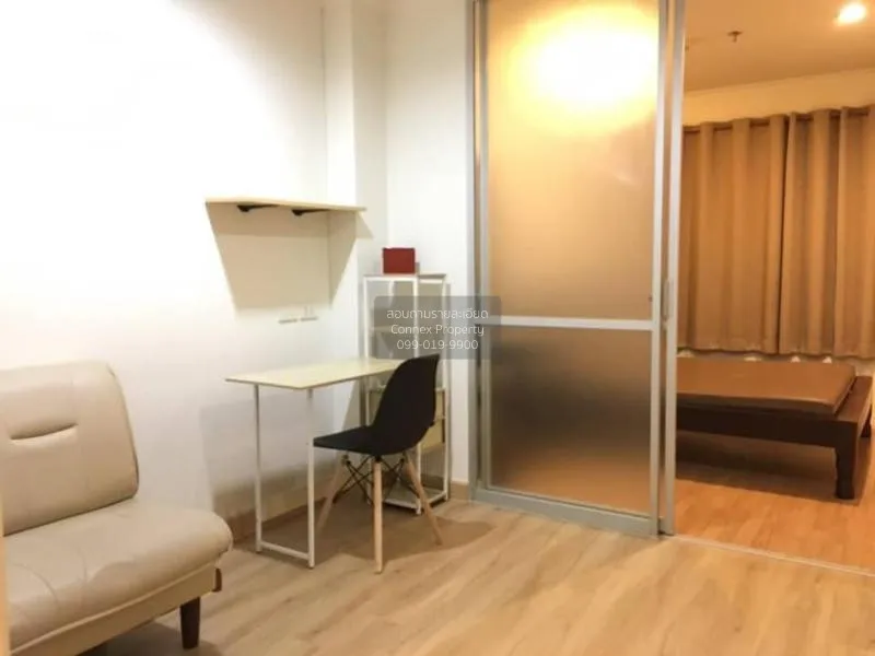 FOR RENT condo , Lumpini Park Pinklao , MRT-Bang Yi Khon , Bang B 3