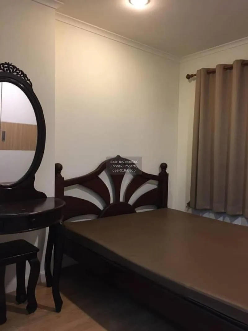 FOR RENT condo , Lumpini Park Pinklao , MRT-Bang Yi Khon , Bang B