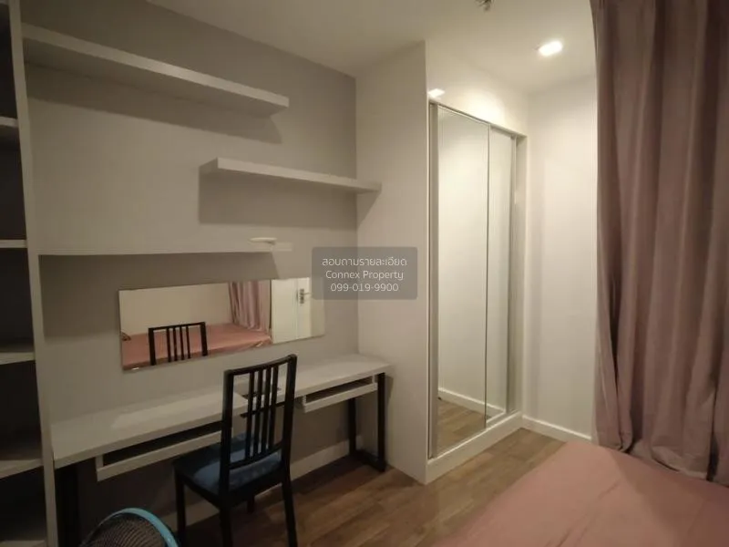 FOR RENT condo , The Bloom Sukhumvit 71 , BTS-Phra Khanong , Phra