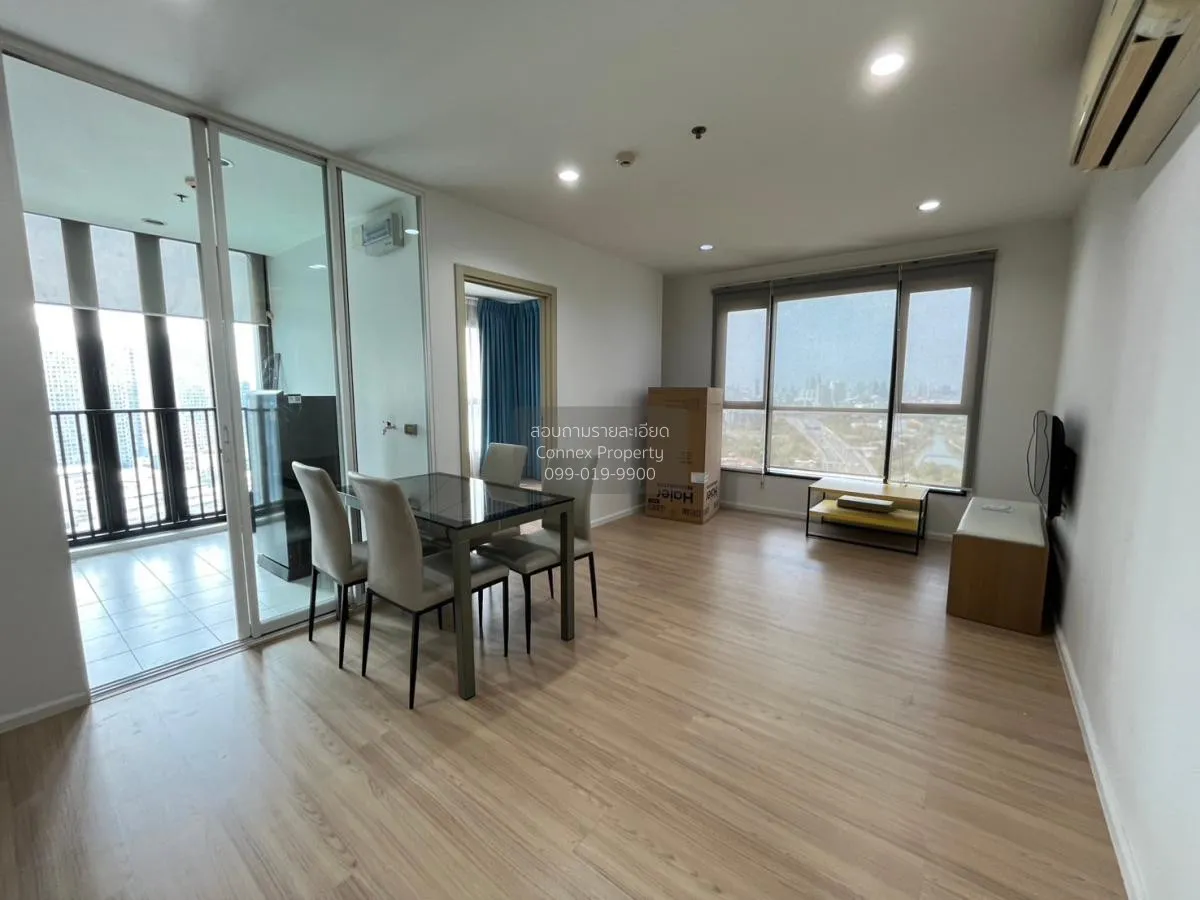 ขายคอนโด  เดอะ เบส พระราม 9 - รามคำแหง ARL-รามคำแหง หัวหมาก เขต บ 2