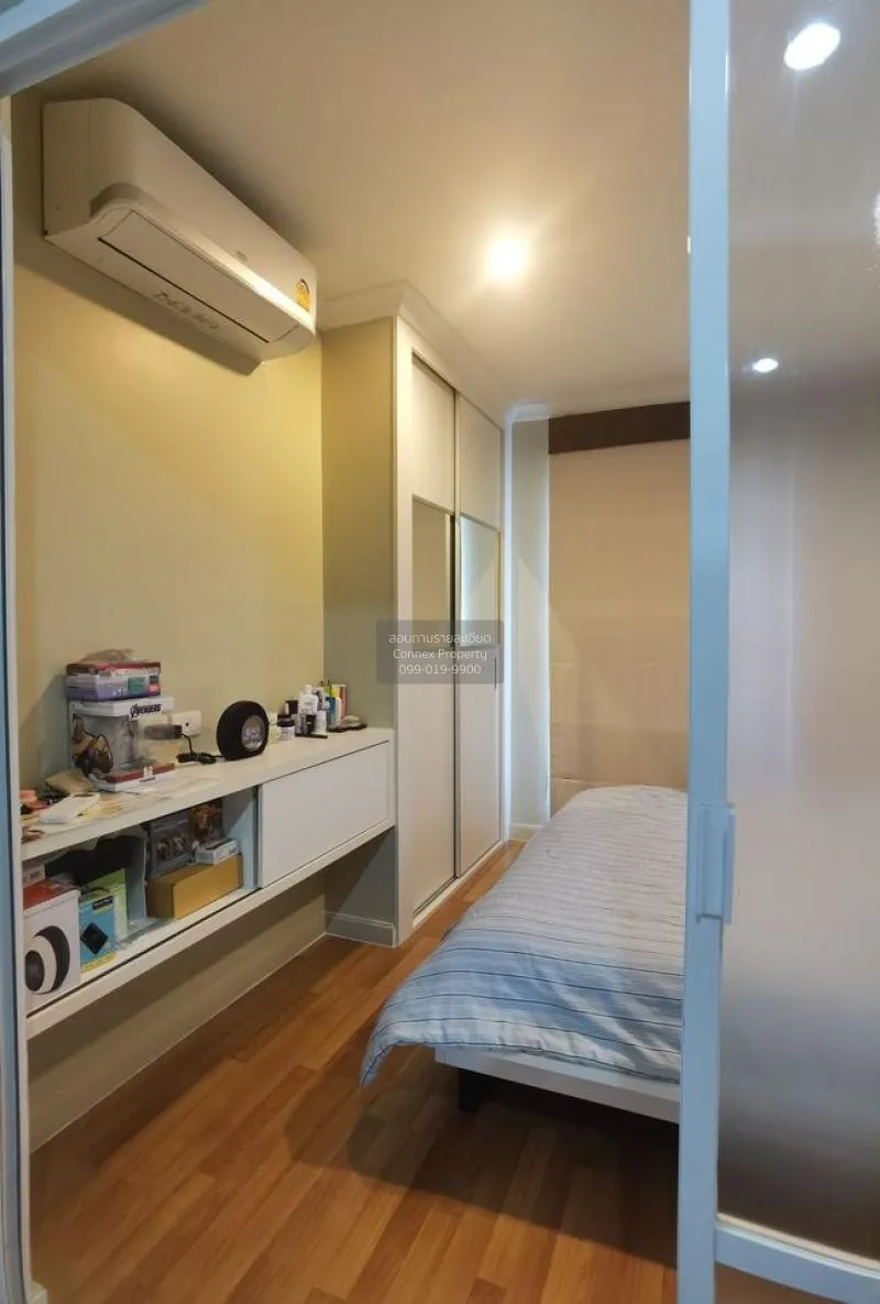 เช่าคอนโด  ลุมพินี เพลส พระราม 9 - รัชดา MRT-พระราม 9 ห้วยขวาง เข