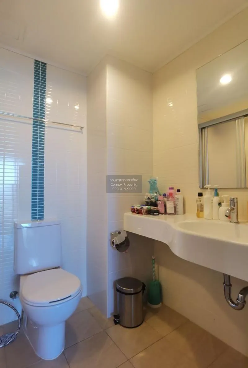 เช่าคอนโด  ลุมพินี เพลส พระราม 9 - รัชดา MRT-พระราม 9 ห้วยขวาง เข