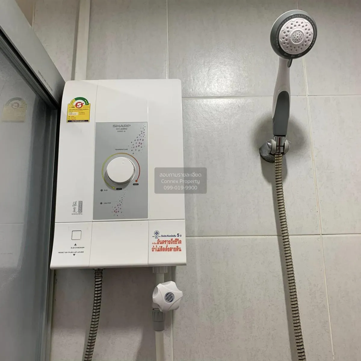 เช่าคอนโด  ลุมพินี เมกะ ซิตี้ บางนา บางแก้ว บางพลี สมุทรปราการ CX