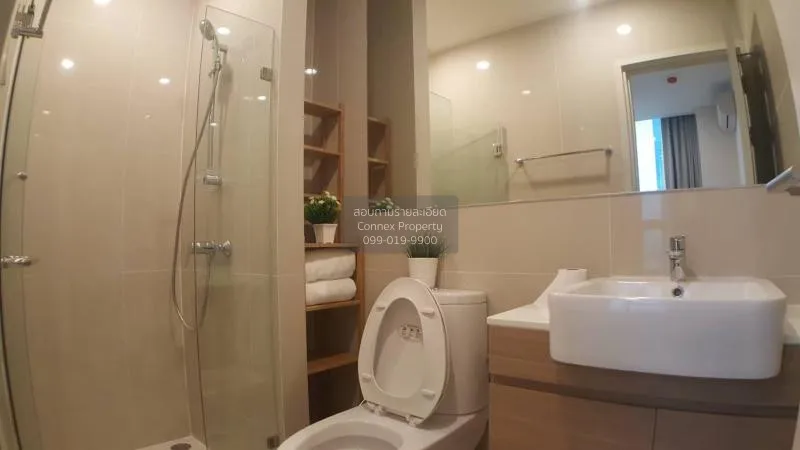 FOR RENT condo , Noble Revolve Ratchada , MRT-Thailand Cultural C