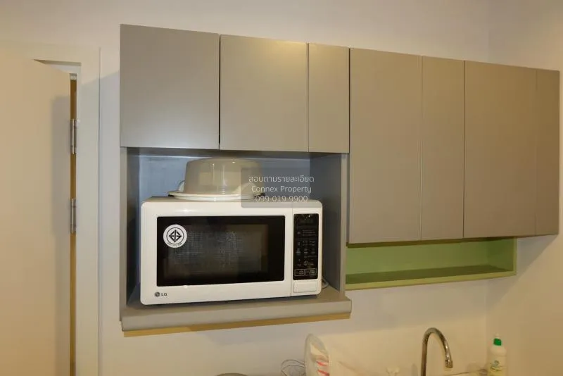 FOR RENT condo , The Key Phahonyothin , BTS-Sena Nikhom , Sena Ni