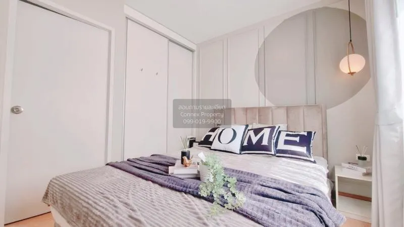 ขายคอนโด  สมาร์ท คอนโด พระราม 2 แสมดำ เขต บางขุนเทียน กรุงเทพ CX-