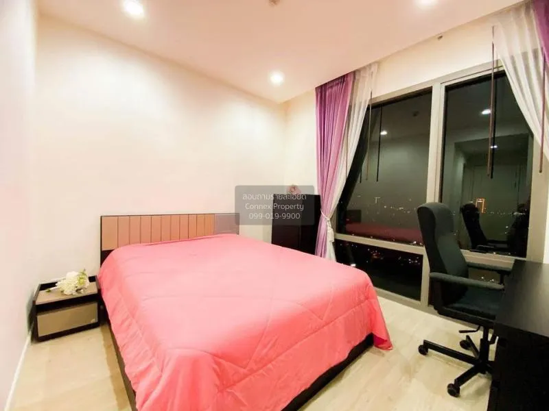 FOR RENT condo , Star View Rama 3 , Bang Kho Laem , Bang Kho Laem