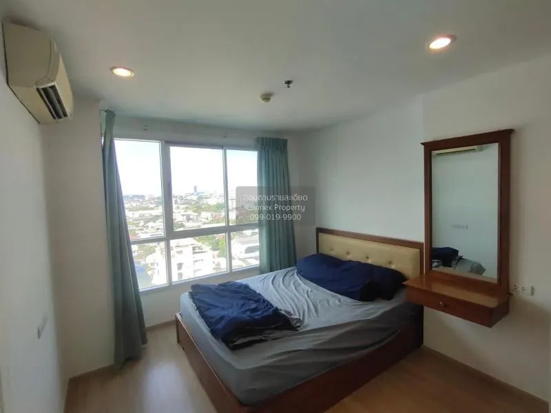 เช่าคอนโด  ยู ดีไลท์ 3 ประชาชื่น - บางซื่อ MRT-บางซ่อน วงศ์สว่าง 