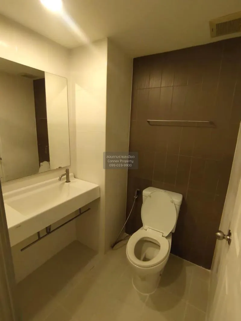 เช่าคอนโด  ยู ดีไลท์ 3 ประชาชื่น - บางซื่อ MRT-บางซ่อน วงศ์สว่าง 