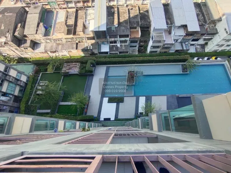 เช่าคอนโด  ยู ดีไลท์ 3 ประชาชื่น - บางซื่อ MRT-บางซ่อน วงศ์สว่าง 