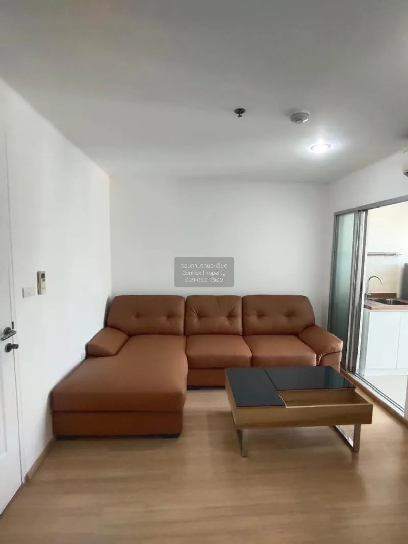 เช่าคอนโด  ยู ดีไลท์ 3 ประชาชื่น - บางซื่อ MRT-บางซ่อน วงศ์สว่าง  3