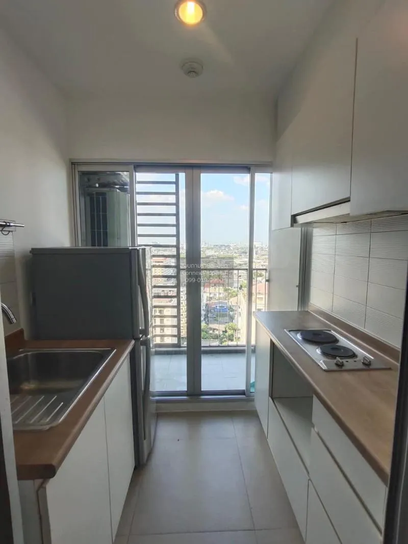 เช่าคอนโด  ยู ดีไลท์ 3 ประชาชื่น - บางซื่อ MRT-บางซ่อน วงศ์สว่าง  4