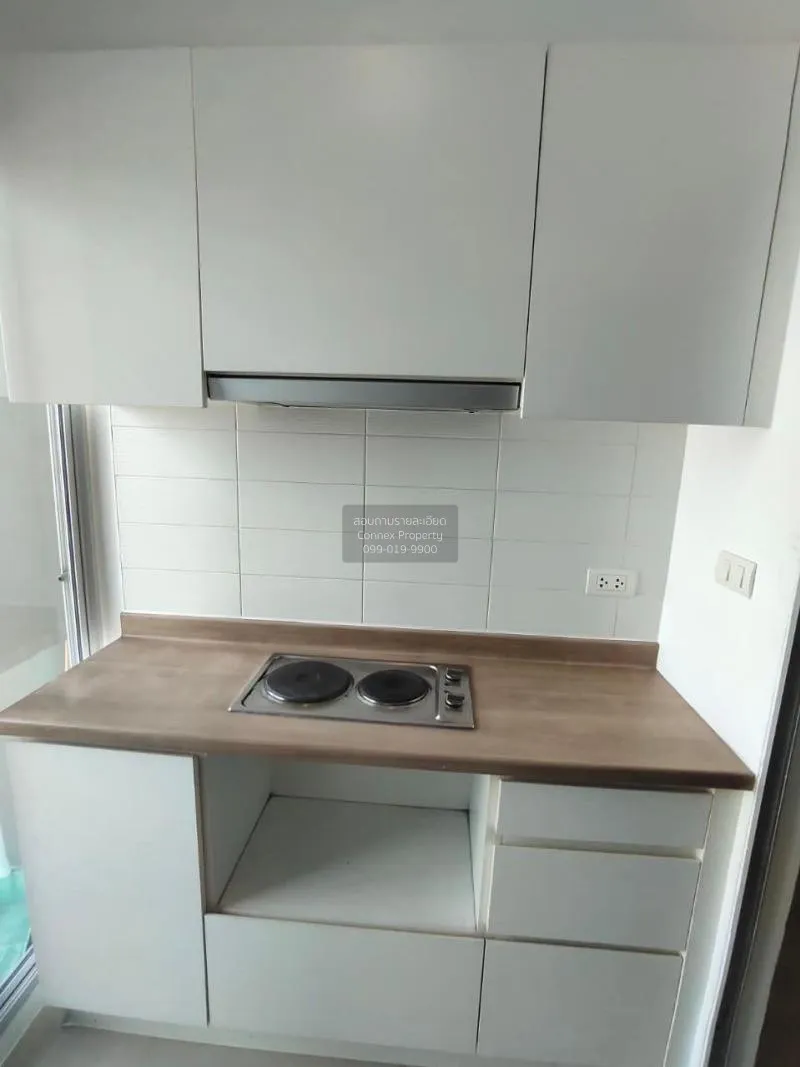 เช่าคอนโด  ยู ดีไลท์ 3 ประชาชื่น - บางซื่อ MRT-บางซ่อน วงศ์สว่าง 