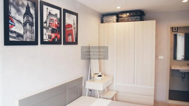 เช่าคอนโด  เอลลิโอ สุขุมวิท 64 BTS-ปุณณวิถี บางจาก เขต พระโขนง กร