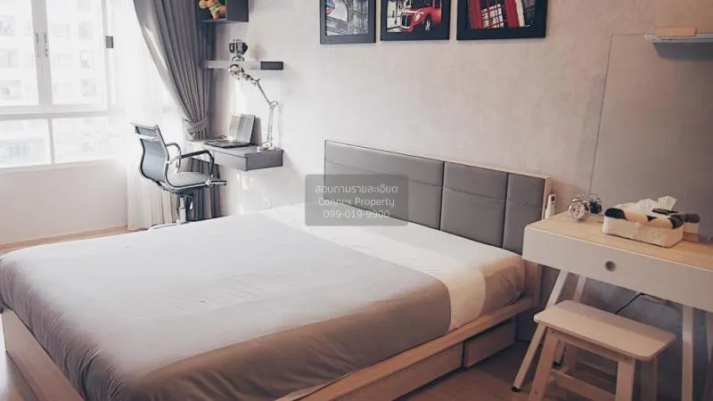 เช่าคอนโด  เอลลิโอ สุขุมวิท 64 BTS-ปุณณวิถี บางจาก เขต พระโขนง กร
