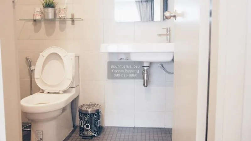 เช่าคอนโด  เอลลิโอ สุขุมวิท 64 BTS-ปุณณวิถี บางจาก เขต พระโขนง กร