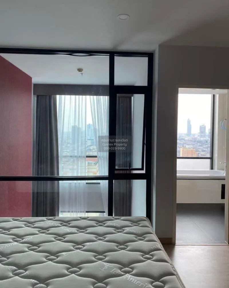 เช่าคอนโด  แบงค์คอก ฮอไรซอน สาทร - นราธิวาส ดูเพล็กซ์ BTS-ช่องนนท 4
