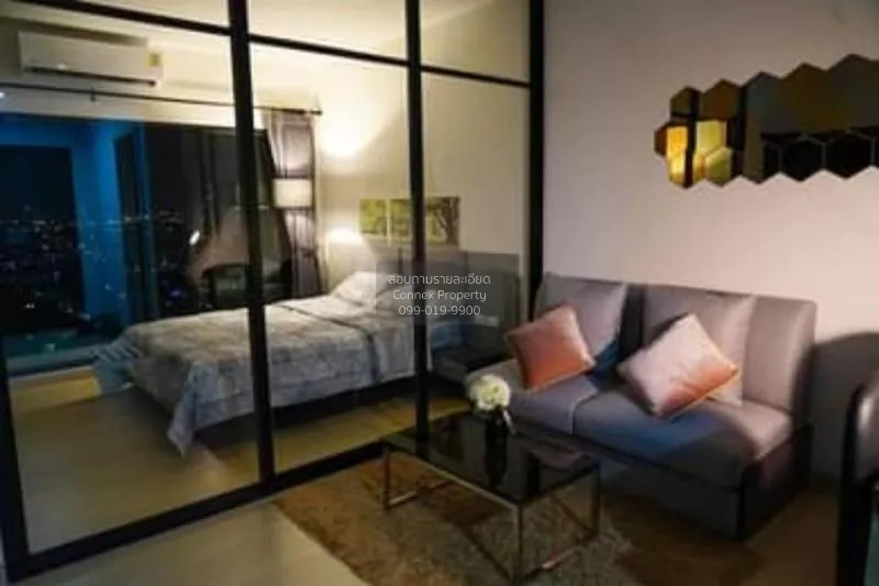 เช่าคอนโด  ศุภาลัย ลอฟท์ สถานีแยกไฟฉาย MRT-ไฟฉาย บางขุนศรี เขต บา 2